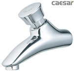 Vòi nước tự ngắt Caesar W054